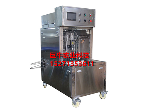 �ӷN�C(j��)